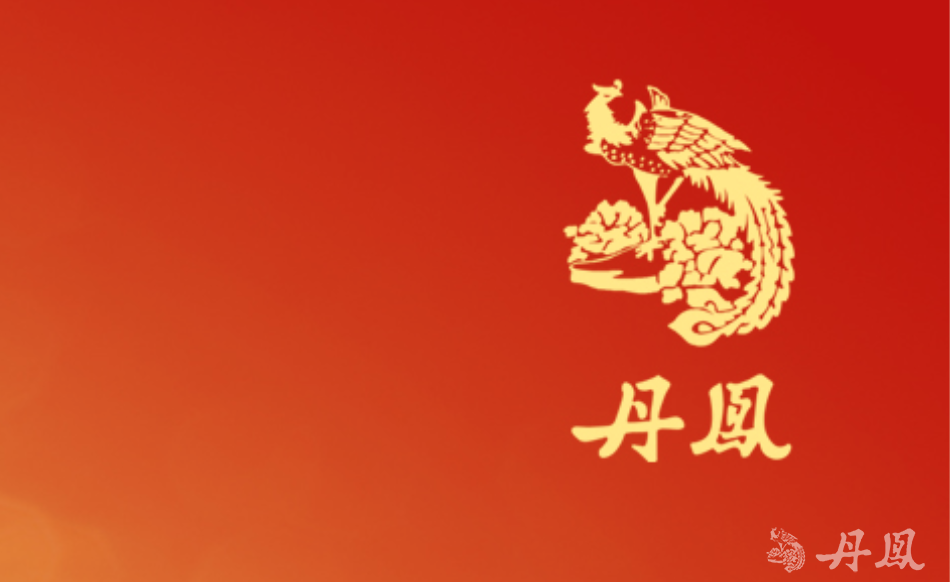 亞洲釀酒(廈門）有限公司2025年上半年環(huán)境數(shù)據(jù)公開